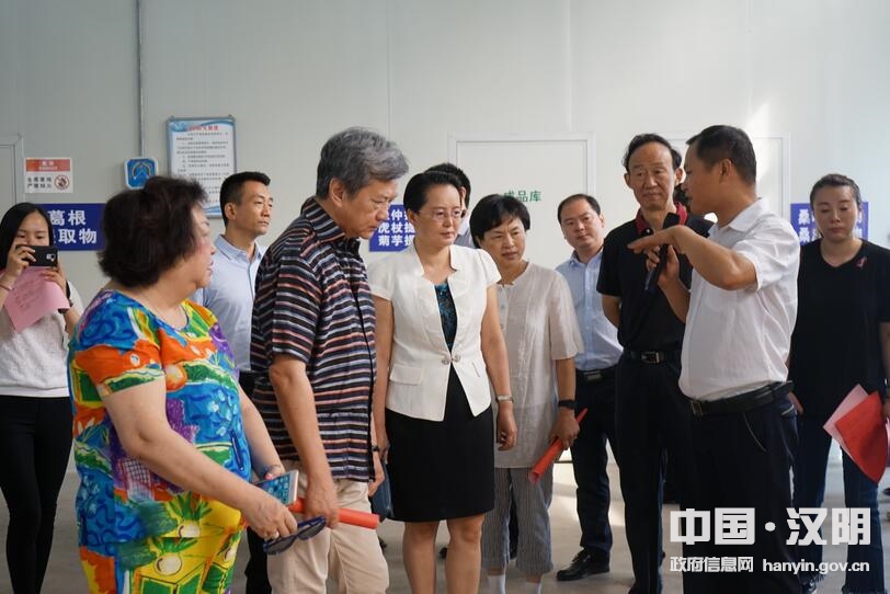 香港长江实业集团来汉阴调研