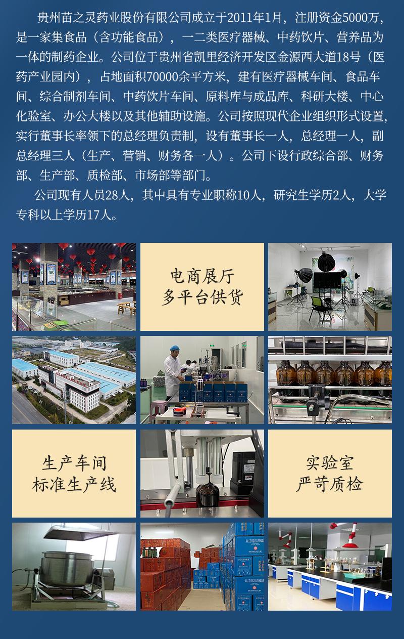 从江瑶浴优质生产厂家推荐:探寻贵州瑶浴源头供货商与代工厂好选择