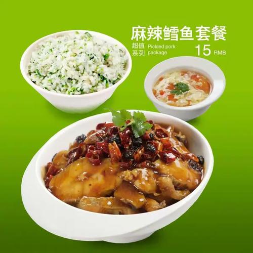 哈尔滨市一江天加盟连锁餐饮管理公司加盟热线400